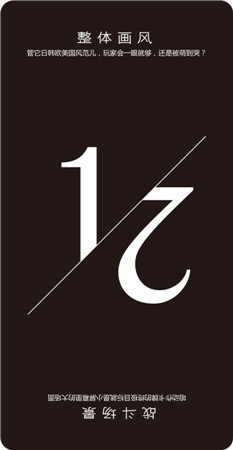 嚴(yán)苛標(biāo)準(zhǔn)自律《守護(hù)之光》首推精英品鑒會