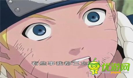 青春的延續(xù)《忍者無敵》新版本全面登陸