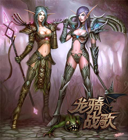 《龍騎戰(zhàn)歌》種族猜想：人獸大戰(zhàn)到底有木有?