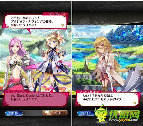 智慧型手機游戲《殺戮魅影》Android 版于日本推出