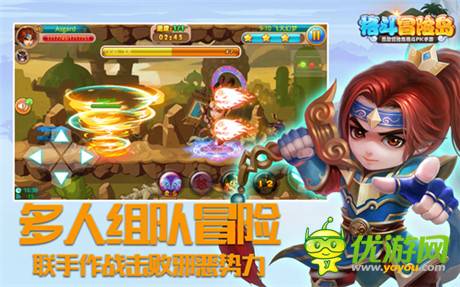 4399自研手游《格斗冒險島》今日震撼公測