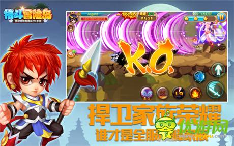 4399自研手游《格斗冒險島》今日震撼公測