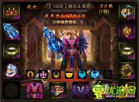 不死不休的終極PK《烈火遮天》玩法全解析