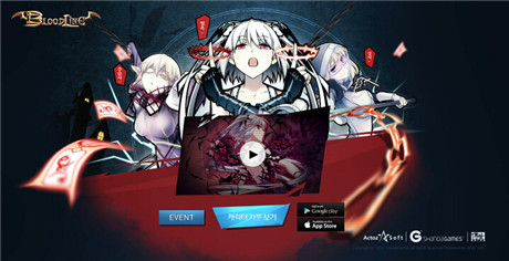 手游《血族》亞洲公測蓄勢待發(fā) 海外發(fā)行細節(jié)探秘