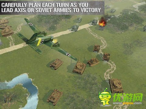 二戰(zhàn)題材策略游戲《戰(zhàn)爭(zhēng)學(xué)院2：東部戰(zhàn)線》將上架IOS