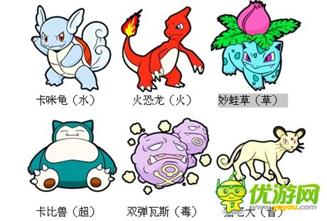 手機游戲一周熱門資訊回顧(10.20-10.24)