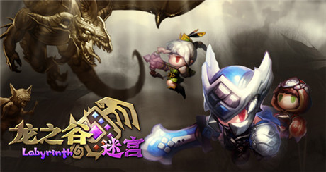 手機(jī)游戲一周熱門資訊回顧(10.20-10.24)