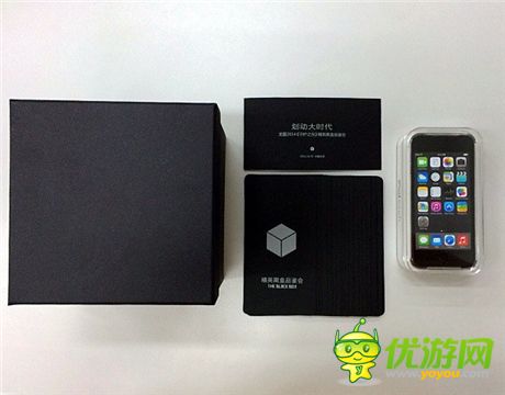 亮點(diǎn)搶先看《守護(hù)之光》黑盒品鑒會(huì)29日開啟