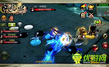 《天龍八部3D》深度評測 端游正統(tǒng)傳承