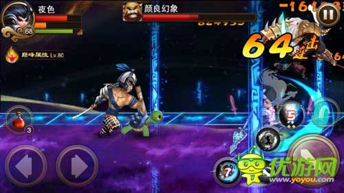 天天風之旅闖關模式通關攻略 闖關模式分岔路怎么走