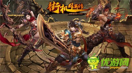 掌上格斗風(fēng)暴《街機群英傳》全職業(yè)打擊視頻首曝