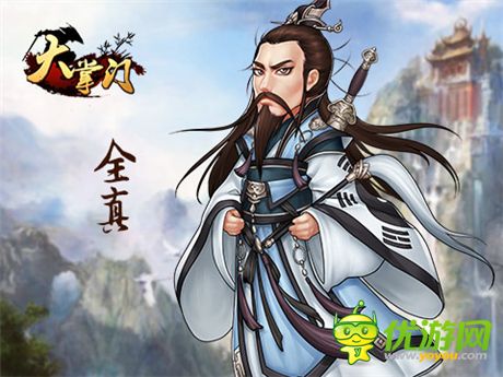 《大掌門》最新資料篇“終南古墓”明日上線