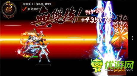 和大神一起愉快玩?！度龂麑ⅰ愤^關斬將斗群雄