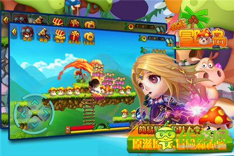 七大活動(dòng)狂送千萬現(xiàn)金《瘋狂冒險(xiǎn)島》不刪檔封測(cè)