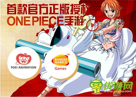 破浪“首測(cè)”《航海王啟航》“搶碼”活動(dòng)火爆來(lái)襲