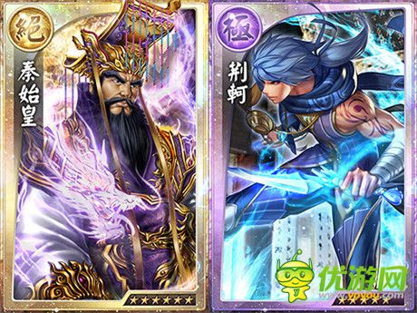 一個(gè)好漢三個(gè)幫《天之劫》最佳卡牌組合