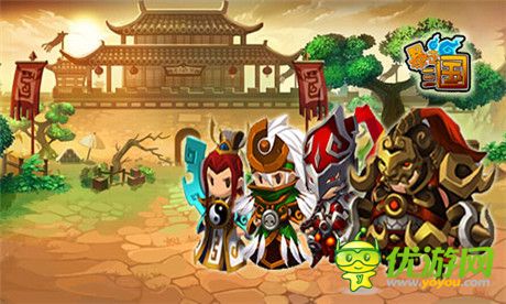 一睹為快《暴走三國2》九宮陣法揭秘