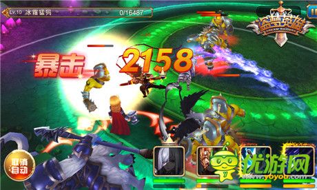 最全信息福利速遞《盜夢英雄》官網(wǎng)上線