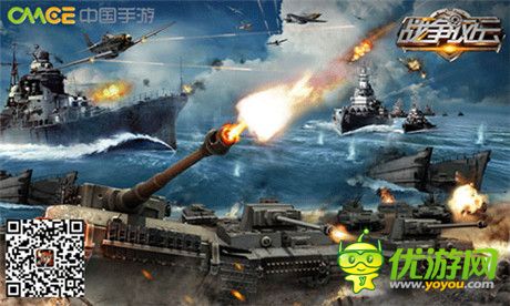 《戰(zhàn)爭風云》小關卡藏大禮 快速升級全靠你