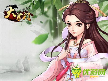 N多精彩活動賀《大掌門》“終南古墓”上線 豪禮大家享