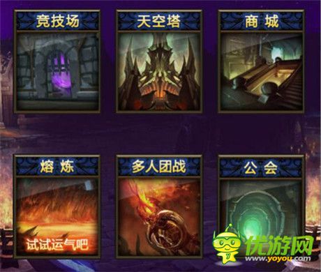 驚天動地《天天掛機》神秘天空塔開啟測試