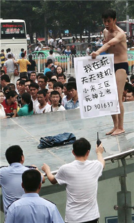 歡樂GO!《天天掛機》玩家曬標(biāo)志性建筑