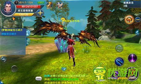 點(diǎn)燃你的HI點(diǎn)《神魔大陸》新版今日更新