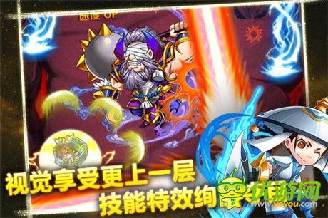 視覺(jué)華麗盛宴《天天撞神將》百名武將打造卡牌極致呈現(xiàn)