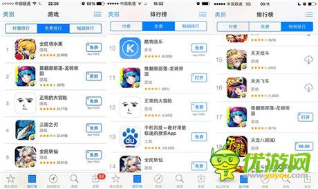 《龍騎帝國(guó)》日流水超140萬(wàn) 樹(shù)國(guó)內(nèi)COC類手游標(biāo)桿