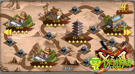 S級手游巨作《X三國》互動卡牌四大創(chuàng)新