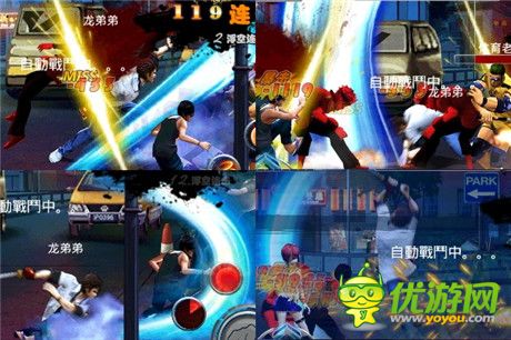 經(jīng)典拳皇式吊打再現(xiàn)《街頭快打》浮空連擊解析