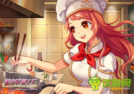 跨越時空暖心大作《美少女夢工廠》特殊物品大曝光