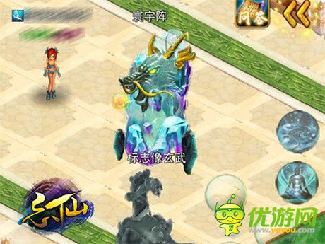 兄弟齊心其利斷金《忘仙》全新家族功能新體驗(yàn)