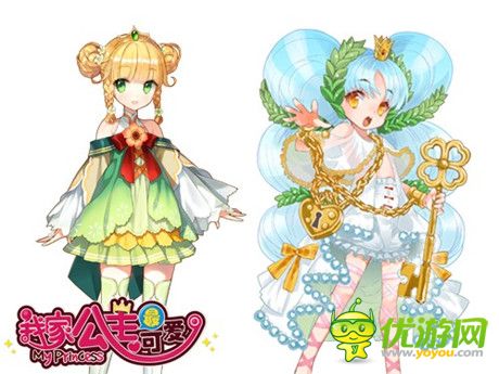 得力助手《我家公主最可愛》風系公主盤點