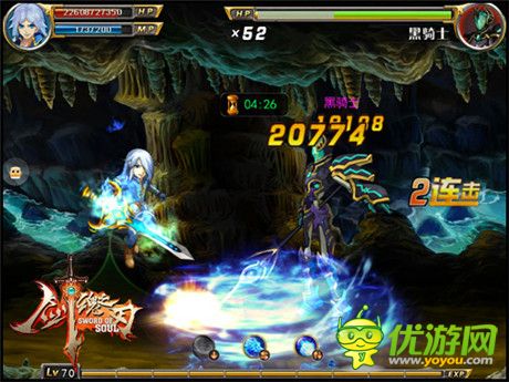 七大亮點基情四射《劍魂之刃》“神之試煉”安卓發(fā)布