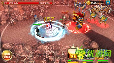 四代卡牌來襲《盜夢英雄》11月10日等你穿越