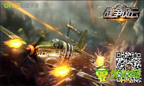 延續(xù)經(jīng)典設(shè)置《戰(zhàn)爭風(fēng)云》巧妙布陣搶先機(jī)