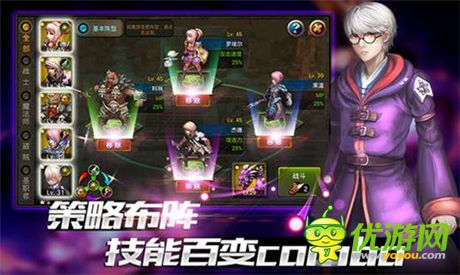 RPG殿堂級(jí)手游《龍之騎士團(tuán)》即將開啟飛龍二測(cè)