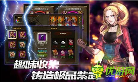 RPG殿堂級(jí)手游《龍之騎士團(tuán)》即將開啟飛龍二測(cè)