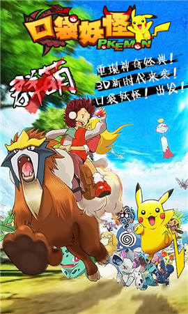 手機游戲一周熱門資訊回顧(10.27-10.31)