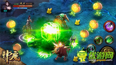 尖叫搗蛋搶大禮《神魔》萬圣節(jié)驚喜派對