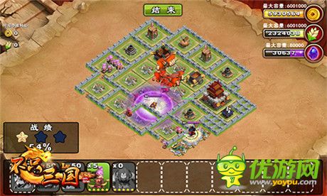 網(wǎng)羅天下英雄《不只三國》新武將曝光