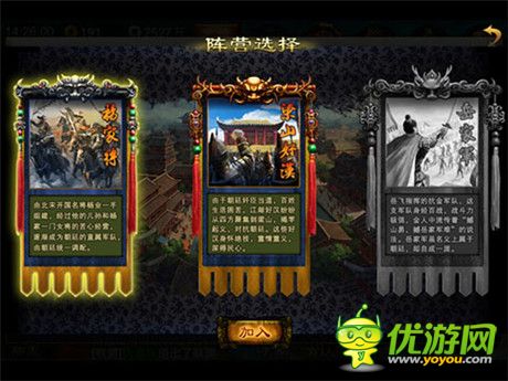 槍王對決《精忠岳飛》領略別樣的神級PK