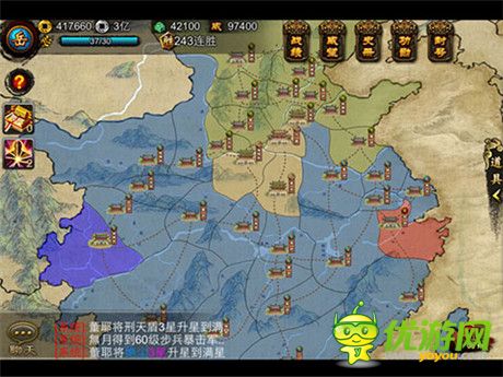 槍王對決《精忠岳飛》領略別樣的神級PK