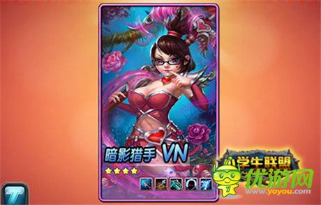 動(dòng)作卡牌手游《小學(xué)生聯(lián)盟》Unity3D引擎揭秘