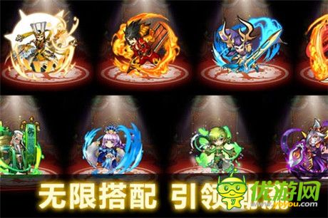 創(chuàng)新華麗手游《天天撞神將》重新定義卡牌游戲