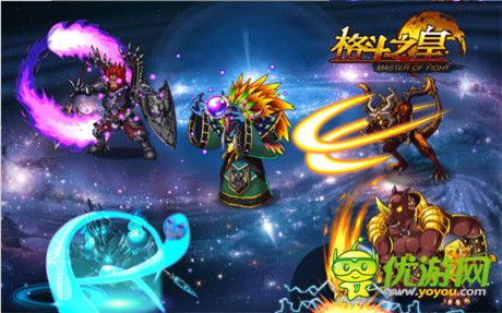 版本更新《格斗之皇》暗金幻獸王者歸來!