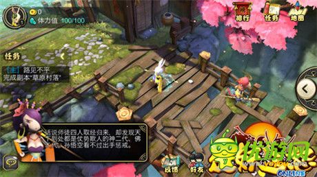 《眾妖之怒》封測圓滿結(jié)束 聯(lián)機動作手游領(lǐng)銜2014