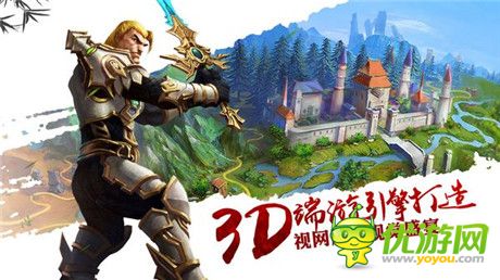 《太極熊貓》組建潮人評審團(tuán) 詮釋新時代硬件革命