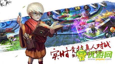 《太極熊貓》組建潮人評審團(tuán) 詮釋新時代硬件革命